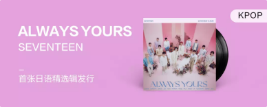 QQ音樂