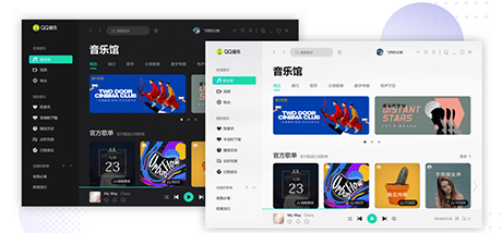 QQ音樂