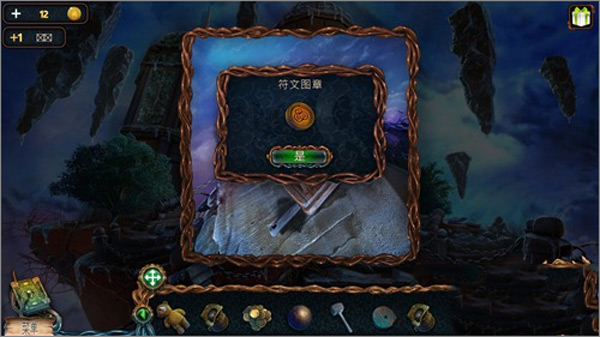 密室逃脫絕境系列4迷失森林小游戲app