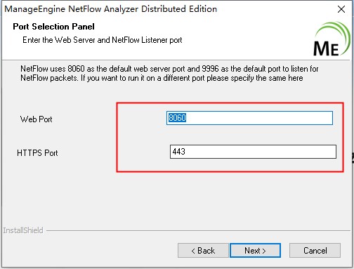 netflow analyzer中文版