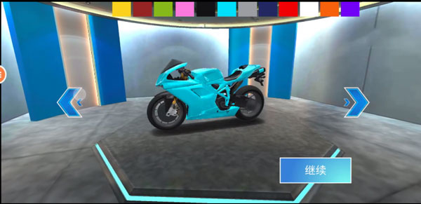 3D開車教室聯機版