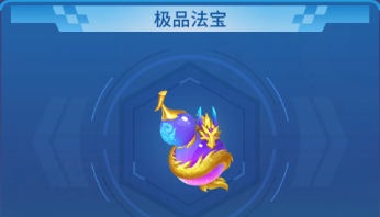 捕魚大決戰老版本app