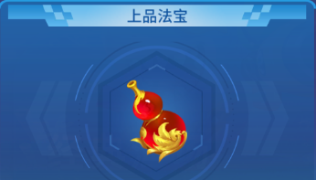 捕魚大決戰老版本app