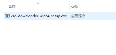 vso downloader(万能视频下载器)