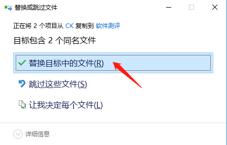 CommView for WiFi(无线网络抓包监测工具)破解版