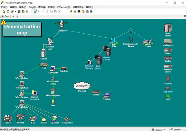 Friendly Pinger(网络拓扑图制作软件)