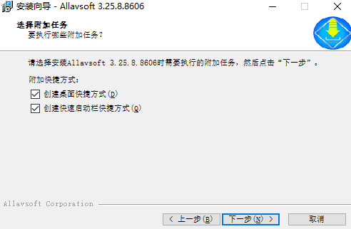 Video Downloader Converter(视频下载器)中文版