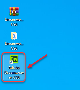 dreamweaver cs6中文版