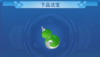 捕魚大決戰老版本app