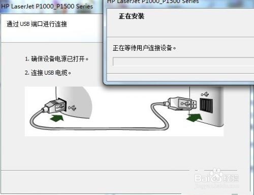 惠普app官方下载驱动_惠普app官方下载驱动安装 惠普app官方下载驱动_惠普app官方下载驱动安装「惠普官网软件驱动下载」 行业资讯