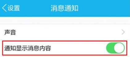 红包猎手自动抢红包免费版