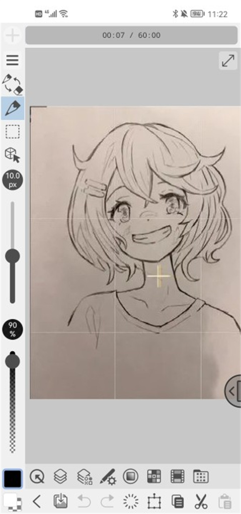 Clip Studio paint安卓版官方app