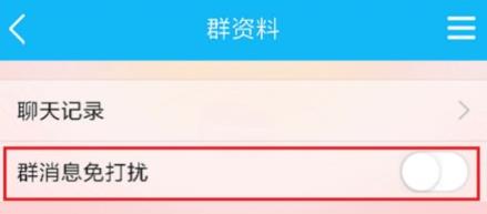 红包猎手自动抢红包免费版