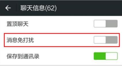 红包猎手自动抢红包免费版