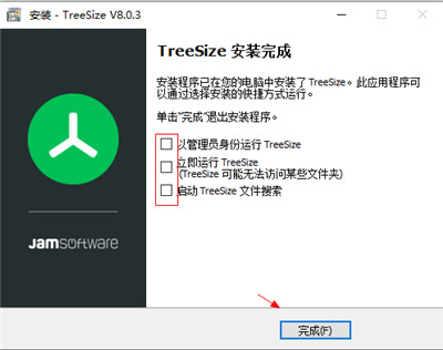 TreeSize Pro