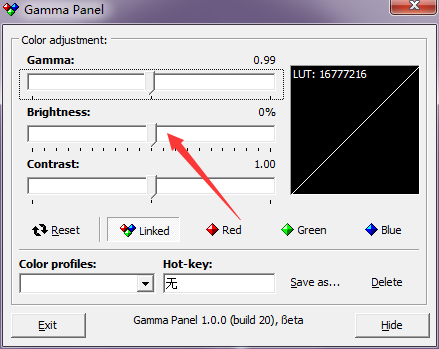 Gamma Panel(显示器调节软件)