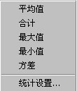 華林網(wǎng)上交易金融終端