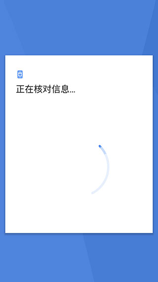 海克澤尼亞最新版(Hexonia)