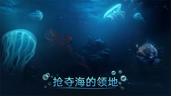 小小水世界游戲