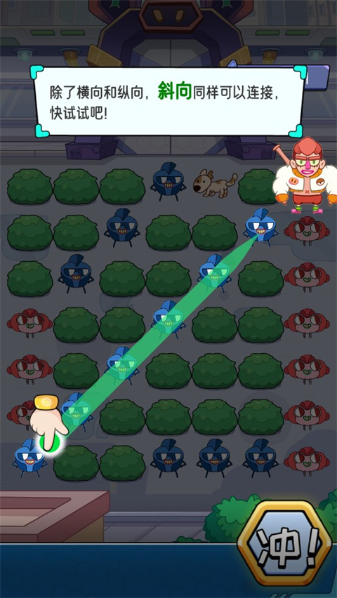 閃客連打明日英雄手游