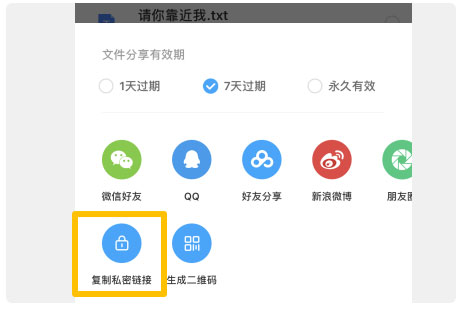 2024百度網(wǎng)盤app最新版本