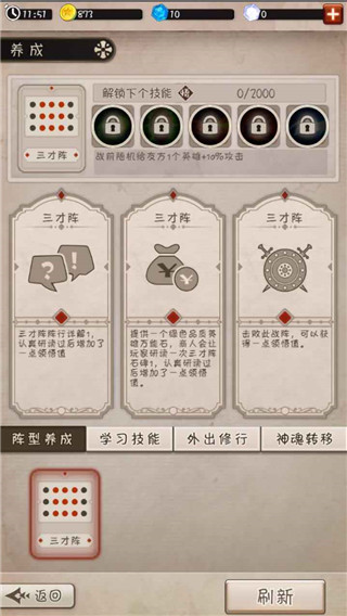 混亂之境游戲官方正版
