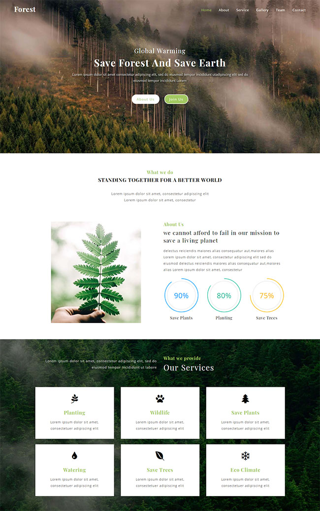 拯救地球森林公益网站模板