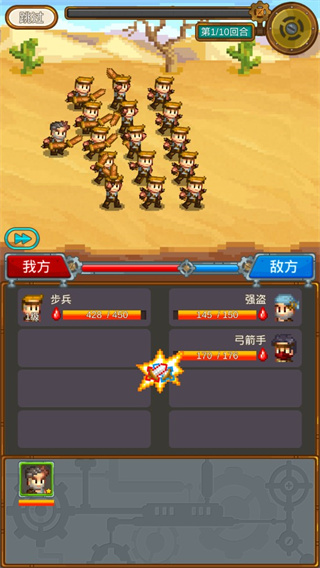 蒸汽小鎮(zhèn)農(nóng)場與戰(zhàn)斗正版(Steam Town)