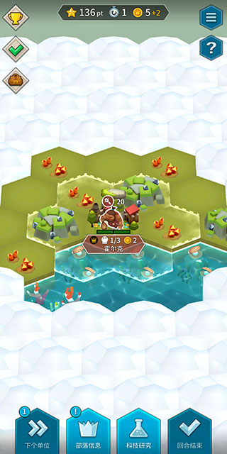 海克澤尼亞最新版(Hexonia)