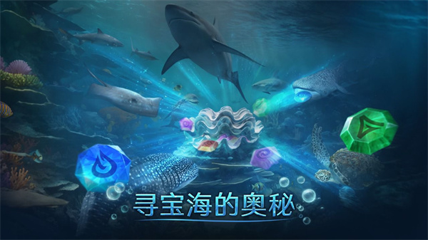 小小水世界游戲