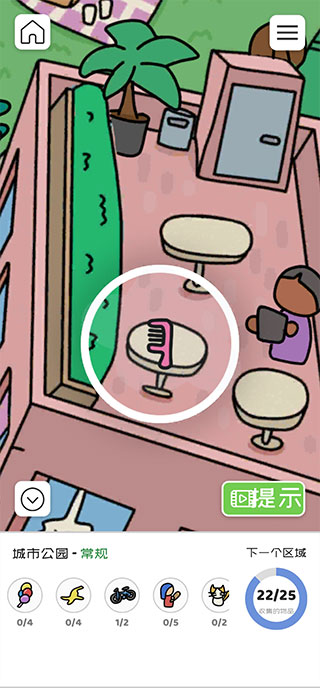 迷宮大偵探中文版最新版本