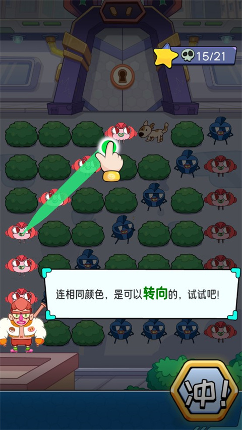 閃客連打明日英雄手游