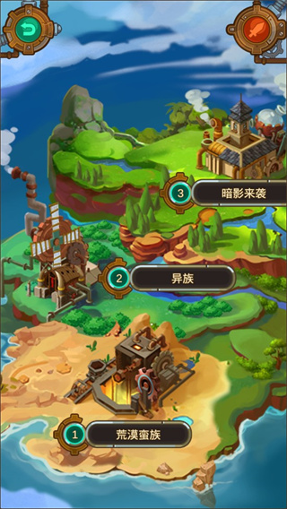蒸汽小鎮(zhèn)農(nóng)場與戰(zhàn)斗正版(Steam Town)