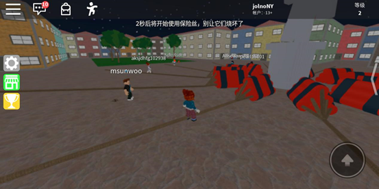 罗布乐思roblox国际服最新版2024