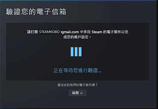 steam移动版中文版