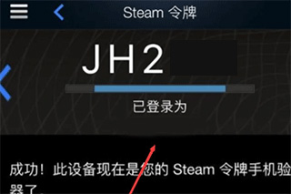 steam mobile手机版