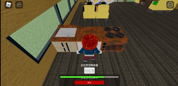 罗布乐思roblox国际服最新版2024