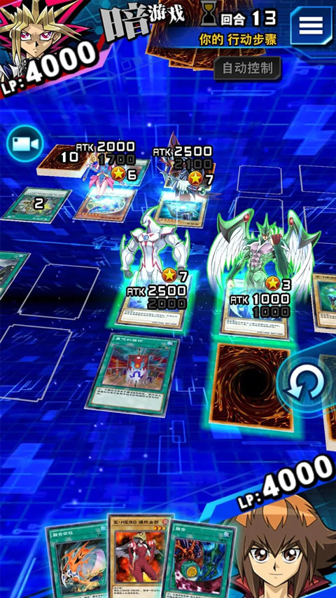 游戲王決斗聯盟最新版(Duel Links)