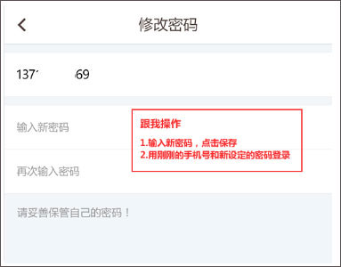 云成績app