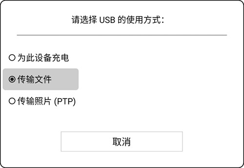 微信讀書水墨版app最新版本
