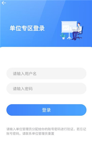津門體育app官方版