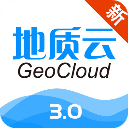 地质云app官方版 v3.3.121401