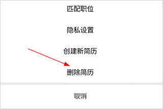 桂林人才网最新招聘app