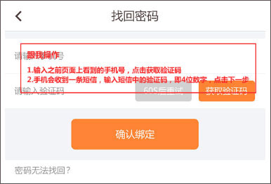 云成績app