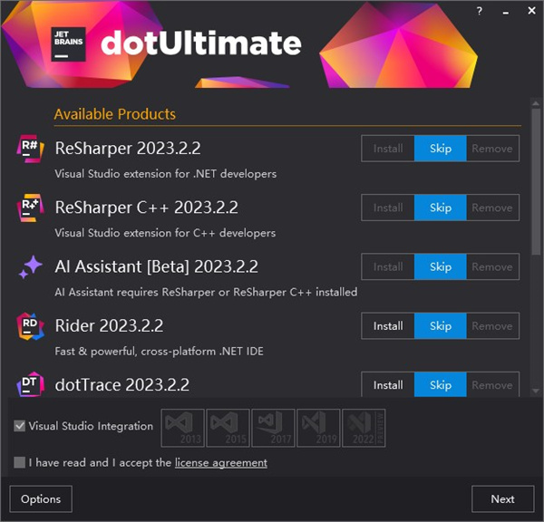 jetbrains dotmemory(内存分析工具)