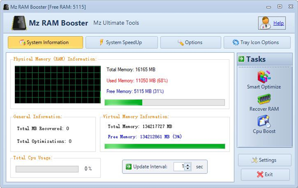 Mz Ram Booster綠色版