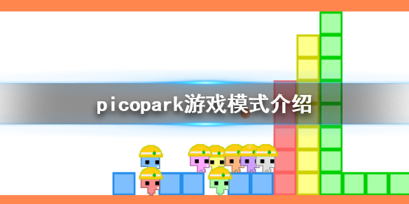 萌貓樂園游戲正版