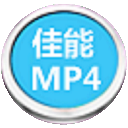 数擎佳能MP4视频恢复软件(EOS相机恢复) v6.0