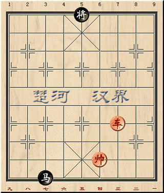 腾讯天天象棋官方版