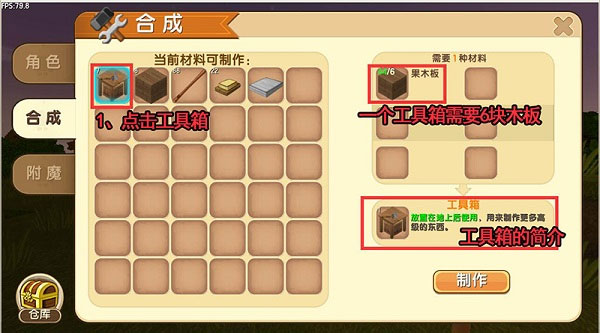 miniworld最新版2024